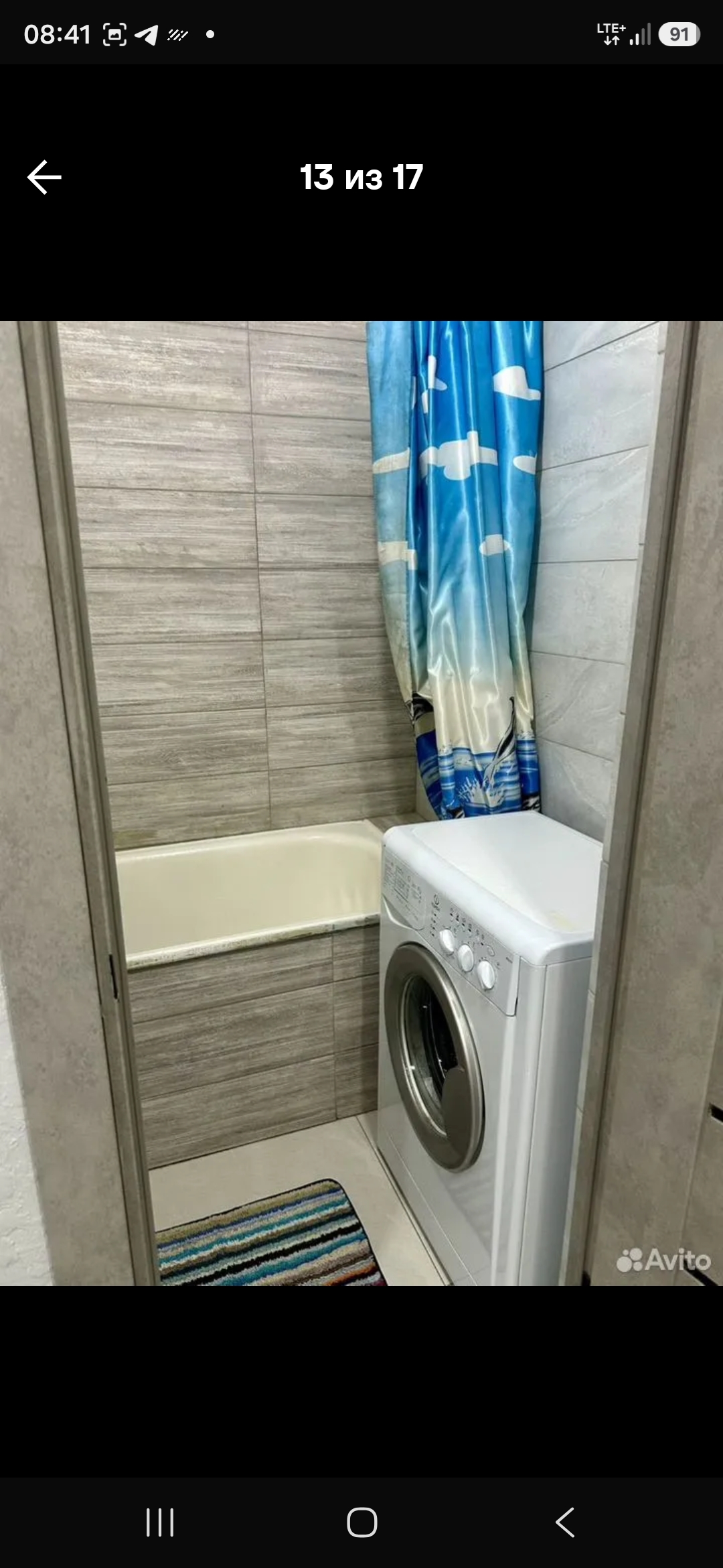 2-х комнатная квартира